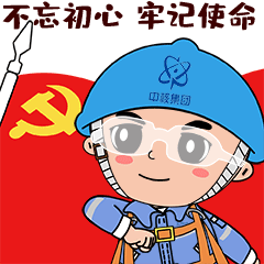  听说你们喜欢斗图核小五助你一臂之力