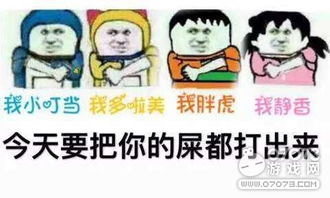  攻城掠地硬怼救国死士君子硬刚十年不晚
