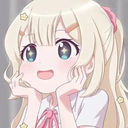 棒棒的图片表情包动漫