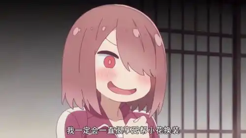 盘点动漫中的经典表情 盘点动漫中的经典表情