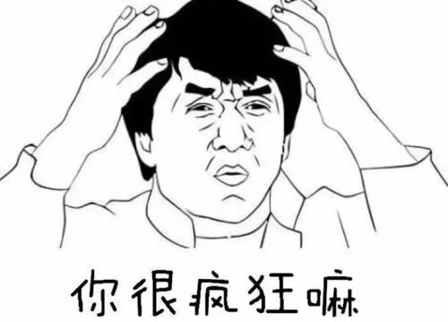  来自防脱发喝着枸杞茶的90后老阿姨的建议