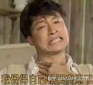  欧阳娜娜自曝退学原因引无数留学生共鸣美国大学没有一个能哭的地方