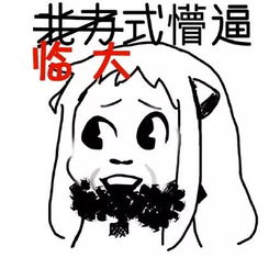  实名曝光某机构,教资考试包车延误致学生迟到,隔壁医专学生也遇坑