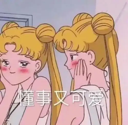  表情包给钱就都可以
