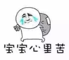  不会练摊的金融民工不是好作家