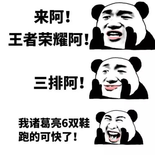  哈哈哈哈哈有一个好消息要告诉你......