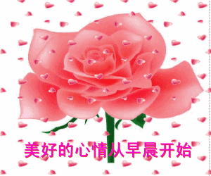  相逢是首歌献给此生遇到的真朋友