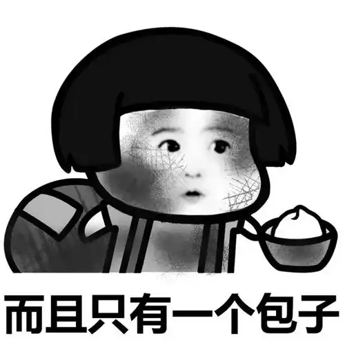  开心一刻带男朋友回家,说啥我妈也不让进屋,后来男朋友急了