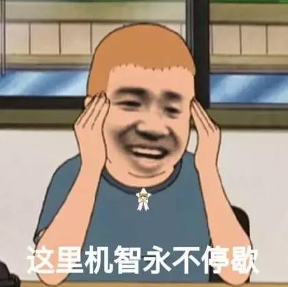  浪姐互送礼物送出n套房30万面霜90万美容仪,姐姐们的脸也太值钱了...