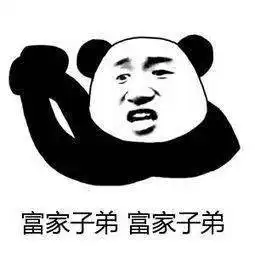  暖中夹雨气温飙升容县人讨厌的回南天要来了