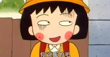  过马路得鞠躬下雨不能打伞日本生活这么多规矩的么