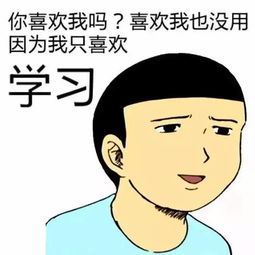  穿越了的图书馆毕业照,你在我眼里是最美
