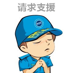  微信表情包