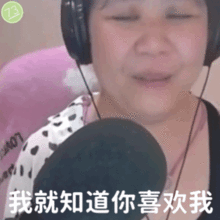  乔碧萝殿下表情包