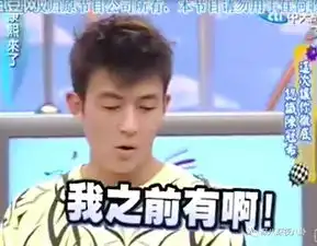  陈冠希diss余文乐抄袭反遭骂,六叔的山寨致富比花心劈腿还理直气壮诶