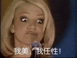  表情包正月十五搞事情把你们的爱豆都藏在灯谜里啦