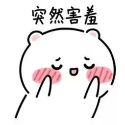 科普篇憋住不放的屁,最后都到哪了 科普篇憋住不放的屁,最后都到哪了