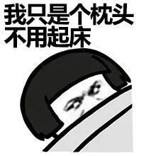  等成绩比考试还难受看看卷成啥样了