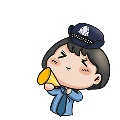  警小花说管理法普法系列表情包首发上线啦