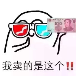  全国有办手机分期贷款的吗