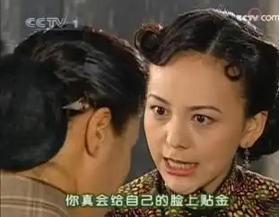  没认出来十年前,周杰伦演唱会上的这个伴舞,居然是angelababy