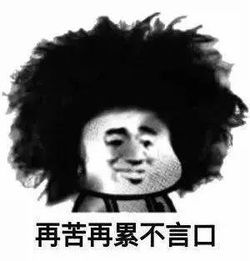  中国最美丽最具特色高速服务区了解一下