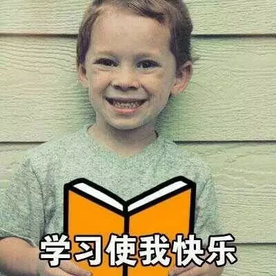 各种网站的表情包假笑