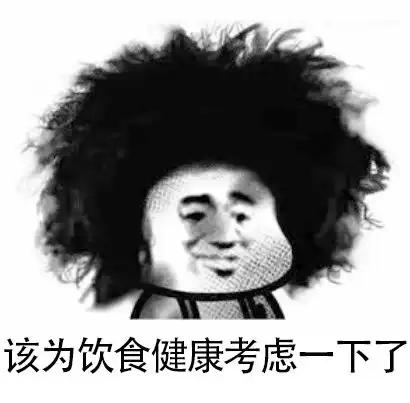  涨知识备受推崇的全谷物,竟然有这么多学问
