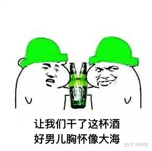  快船老板鲍尔默花4亿美元买下新球馆,你有什么想说的