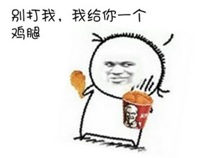  细数娱乐圈的真绅士