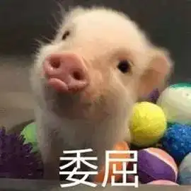  激萌简单三步,快速做出超q可爱风效果