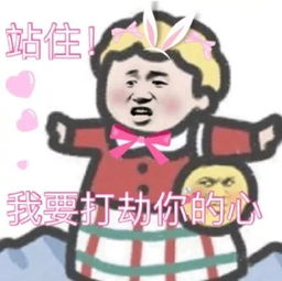  滴开学防尬聊指南,请查收