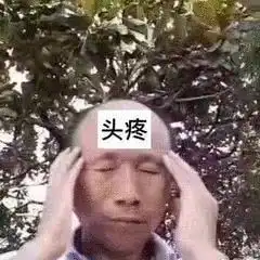  实力坑爹上海一9岁男孩两天花光爸妈积蓄,原因竟是