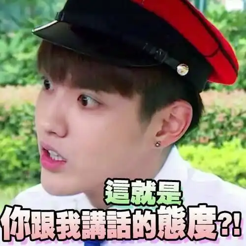 明星读恶评反应各不同,杨幂机智,霍建华飙脏话,他直接走人  明星读恶评反应各不同,杨幂机智,霍建华飙脏话,他直接走人
