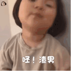  一集接吻两集开车这深夜甜宠度绝了
