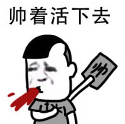  开心一笑侄儿说话很逗,俺很爱和他聊天