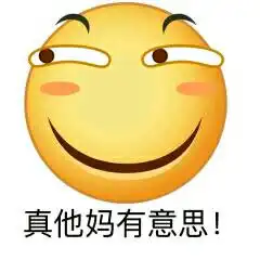  画质提升了mur猫表情包憨憨猫mur猫魔性猫咪表情包