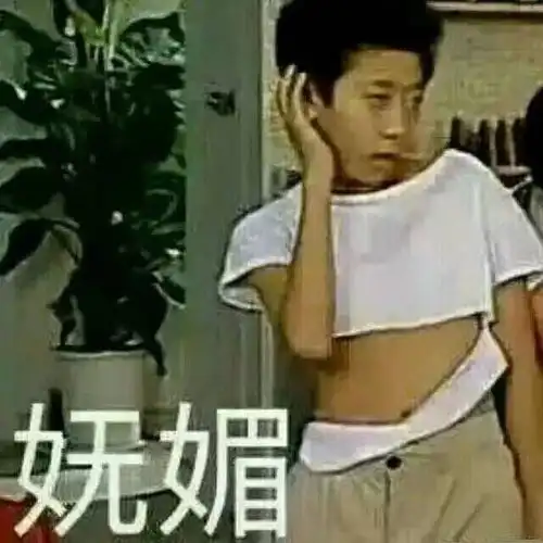  这可能是杭州颜值最高的狼人杀小分队不服来看