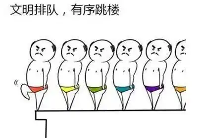  这个夏季,我们流行c罗与c位