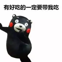  助农增收陕西黑布林,酸甜宜人,肉厚多汁,营养丰富带箱约10斤,仅需29.9元李子