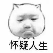  五一网红店吃饭竟排到7000多桌游客哀嚎假都放完了还没轮到我吃饭