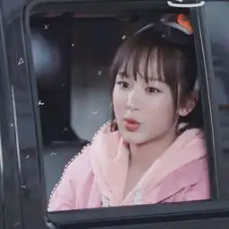 超火杨紫表情包可爱头像电视剧亲爱的热爱的  超火杨紫表情包可爱头像电视剧亲爱的热爱的