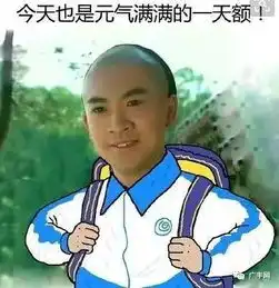  真惨男子驾驶证被好友借去销分,结果傻眼了