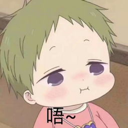  这个是什么电视,这个大佬帮个忙