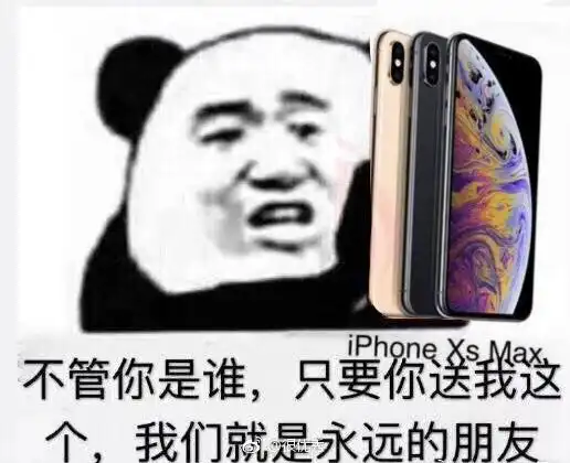iphone表情包安卓下载主