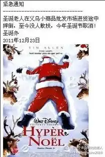  褐顶虹的微博微博