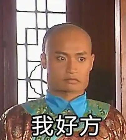  乐观积极,尽享舒适,suv天逸让我方了