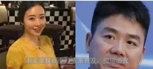 亲戚全家6口人,在我家吃住8天留下300块钱,两个月后他们又来了