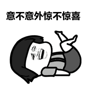  倒计时1天民和这个地方即将被挤爆再不看就晚了