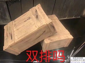  无水印绝地求生表情包第二期来啦真羡慕你有个好老婆